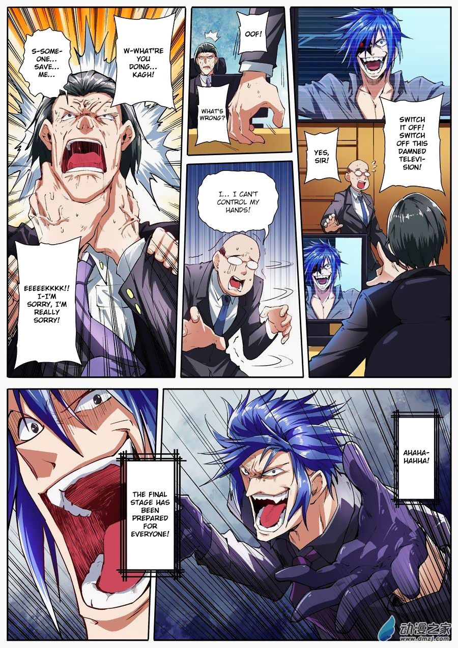 Page 8 of Chapter 151