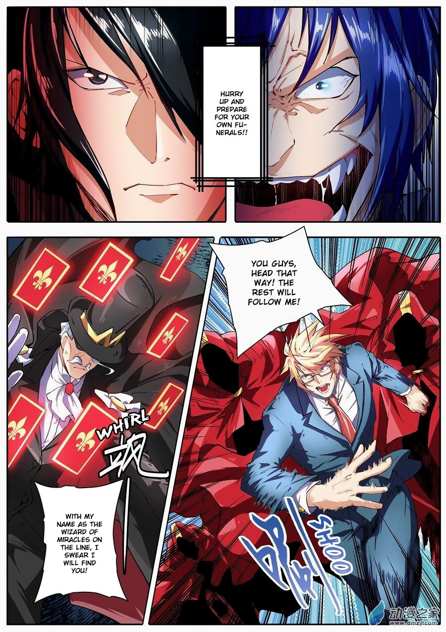 Page 9 of Chapter 151