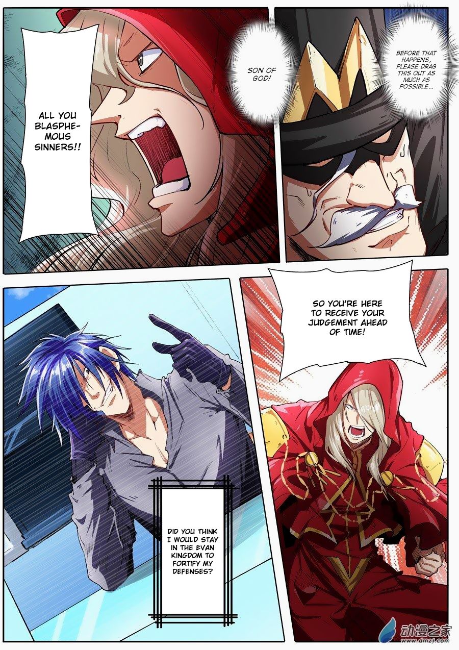 Page 10 of Chapter 151