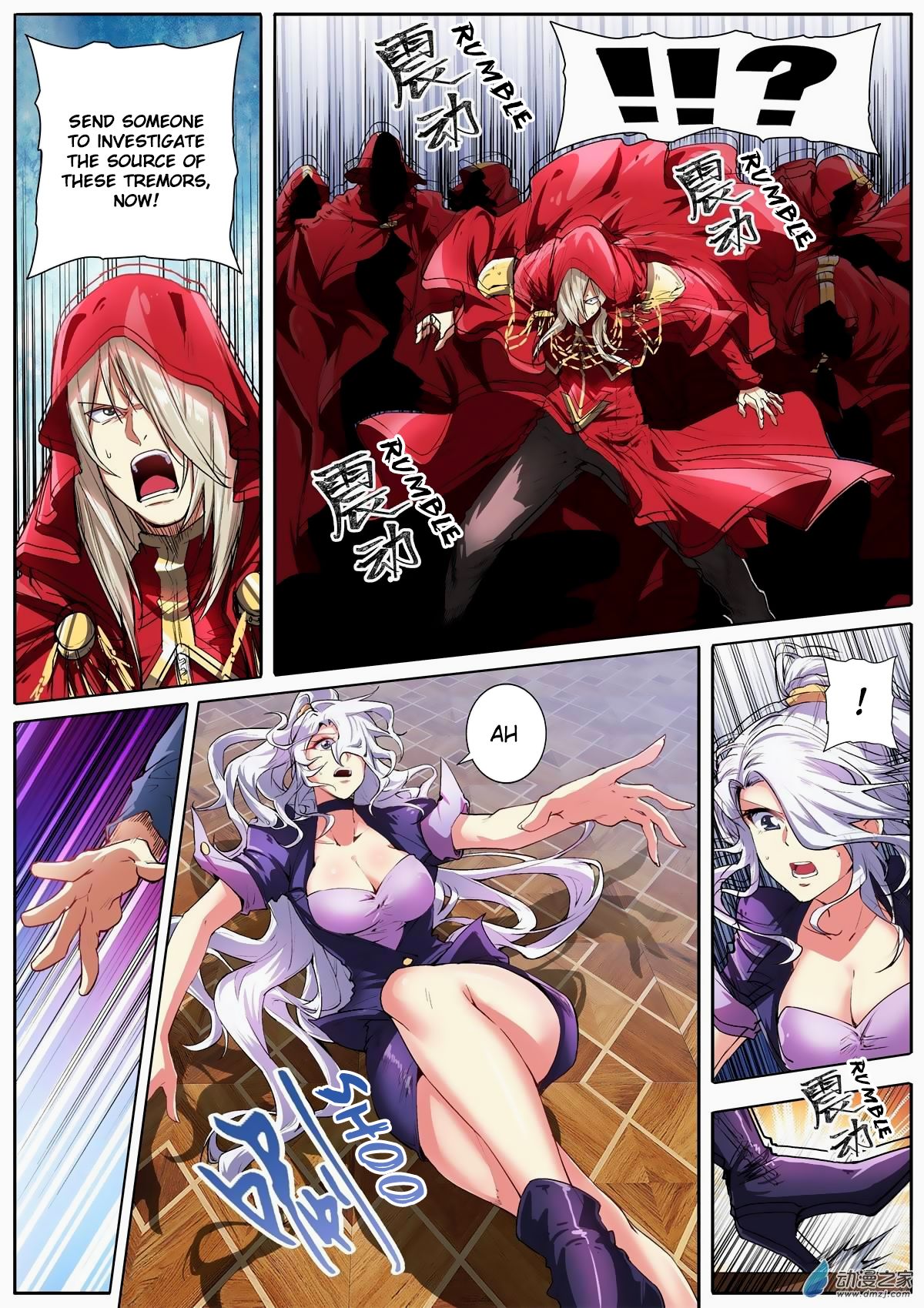 Page 12 of Chapter 151