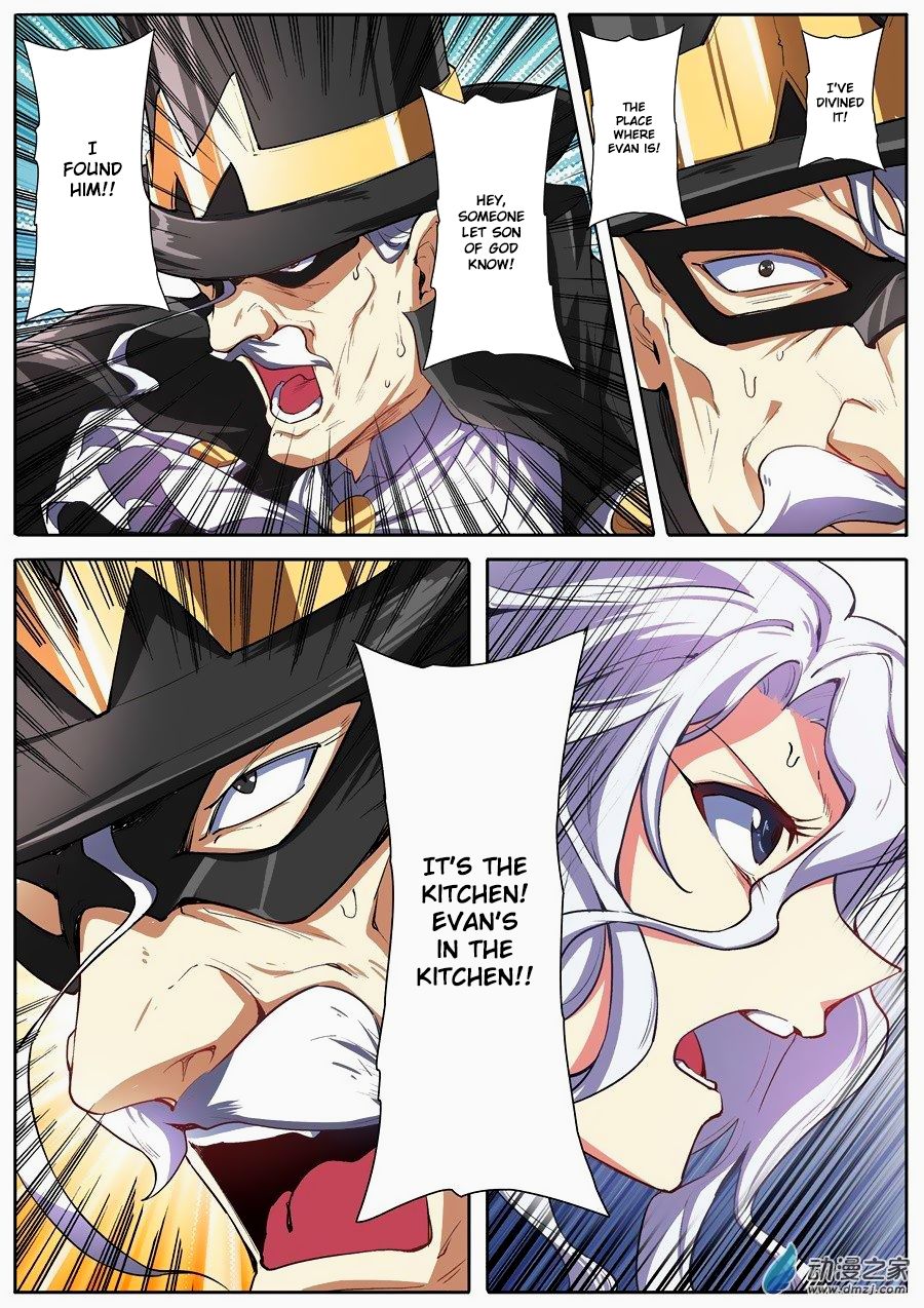 Page 16 of Chapter 151