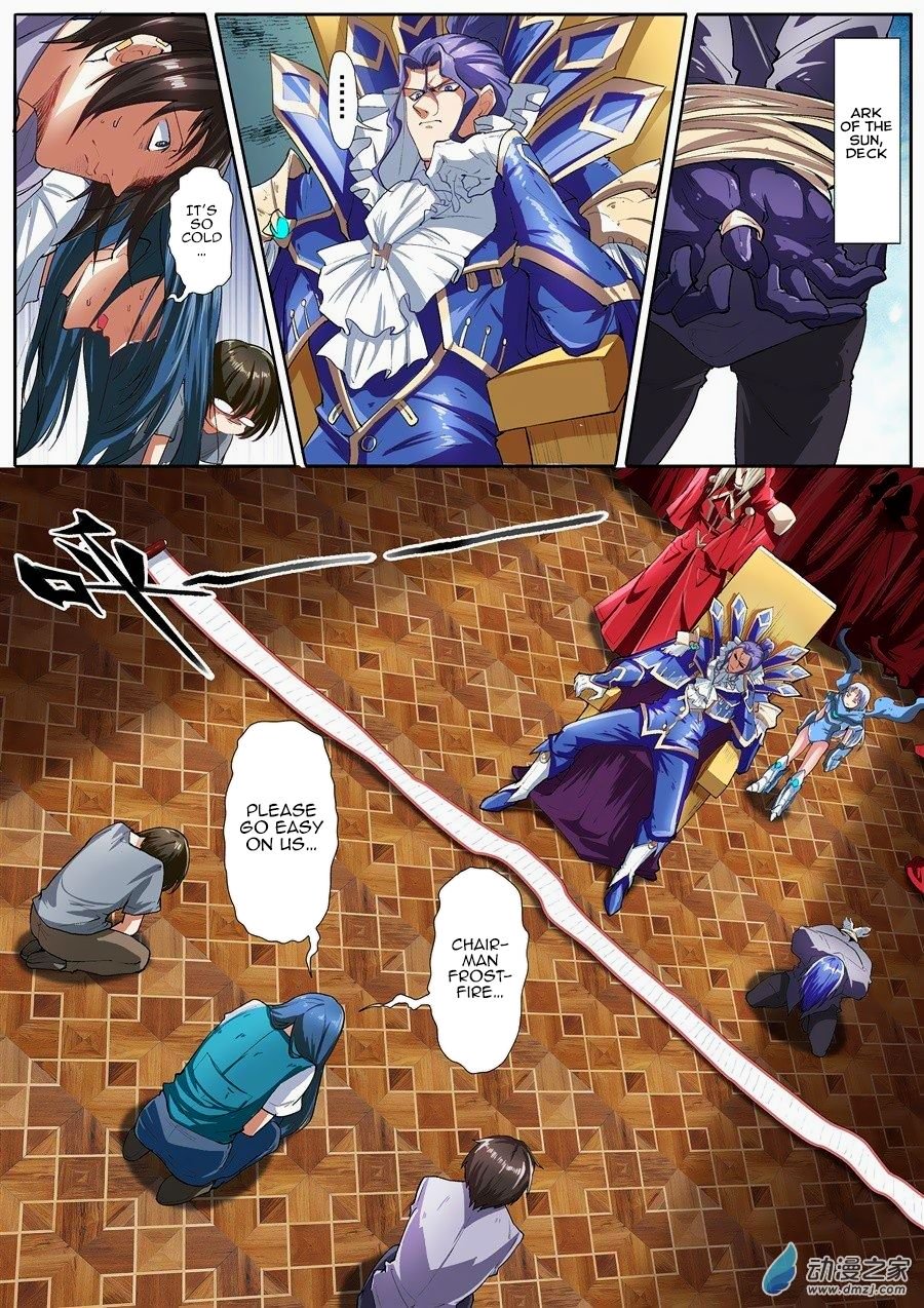 Page 2 of Chapter 152
