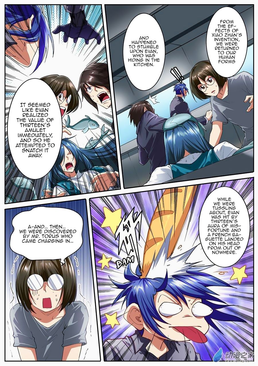 Page 4 of Chapter 152
