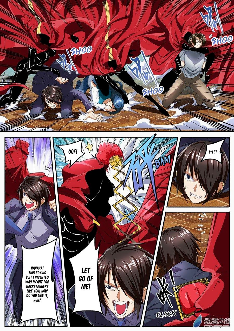 Page 6 of Chapter 152