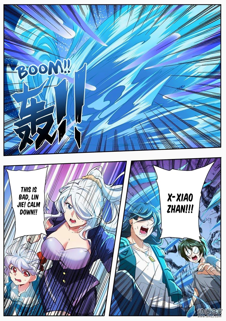 Page 11 of Chapter 152