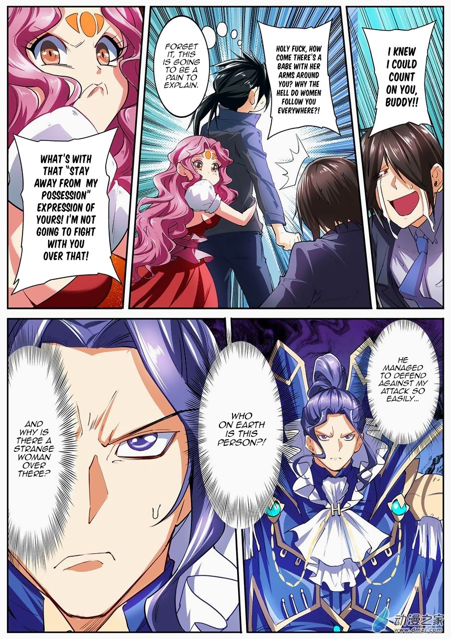 Page 14 of Chapter 152