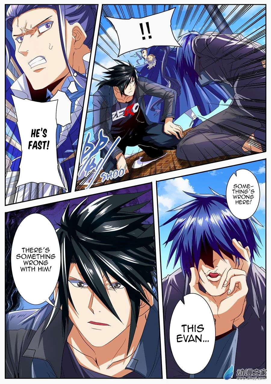 Page 18 of Chapter 152