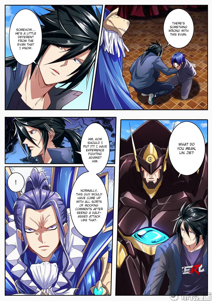 Page 2 of Chapter 153