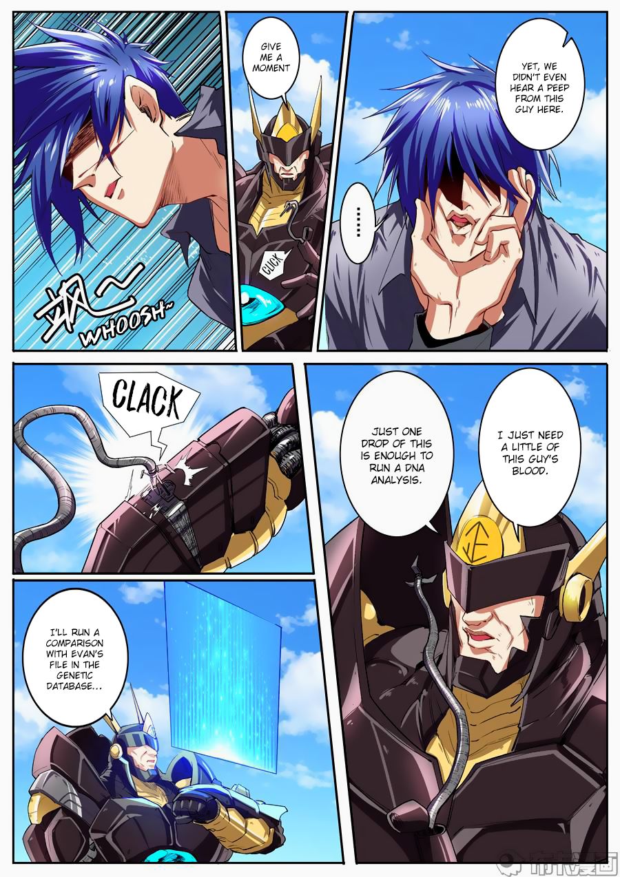Page 3 of Chapter 153