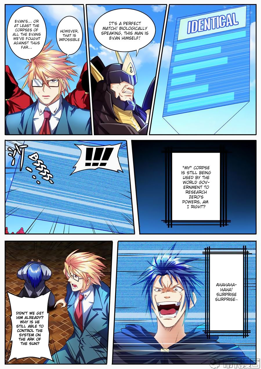 Page 4 of Chapter 153