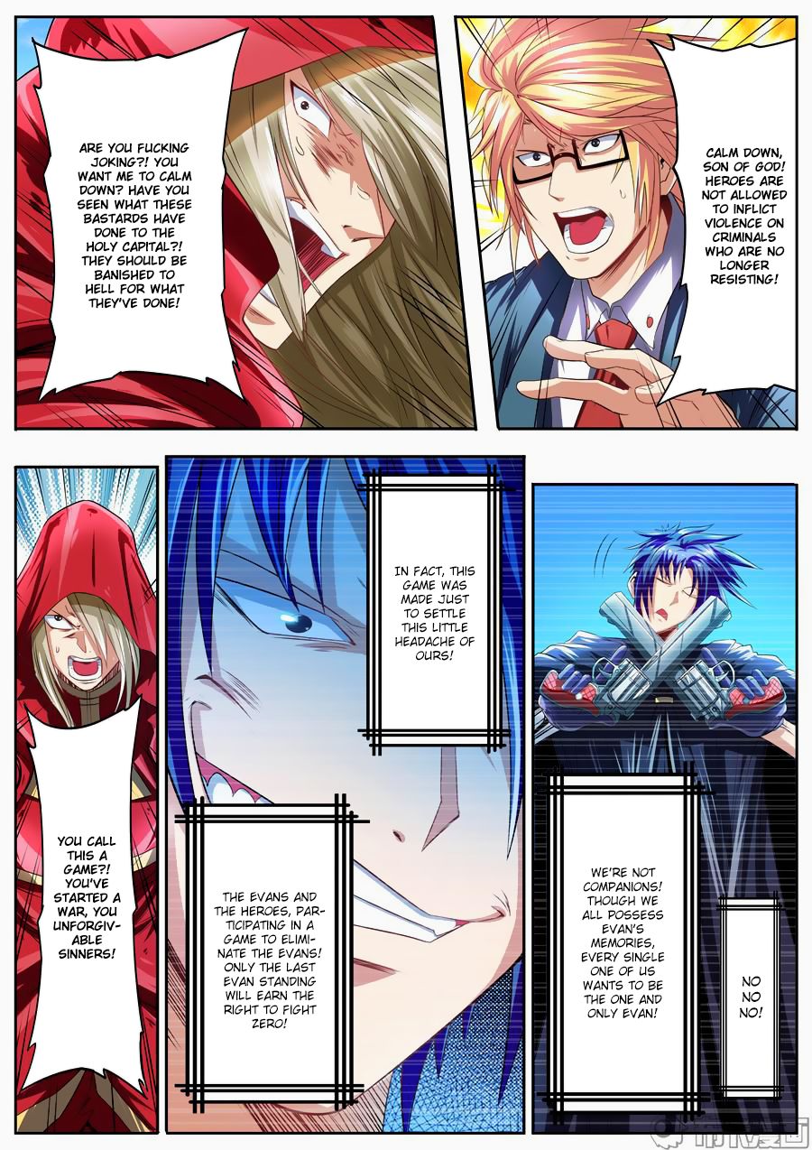 Page 6 of Chapter 153