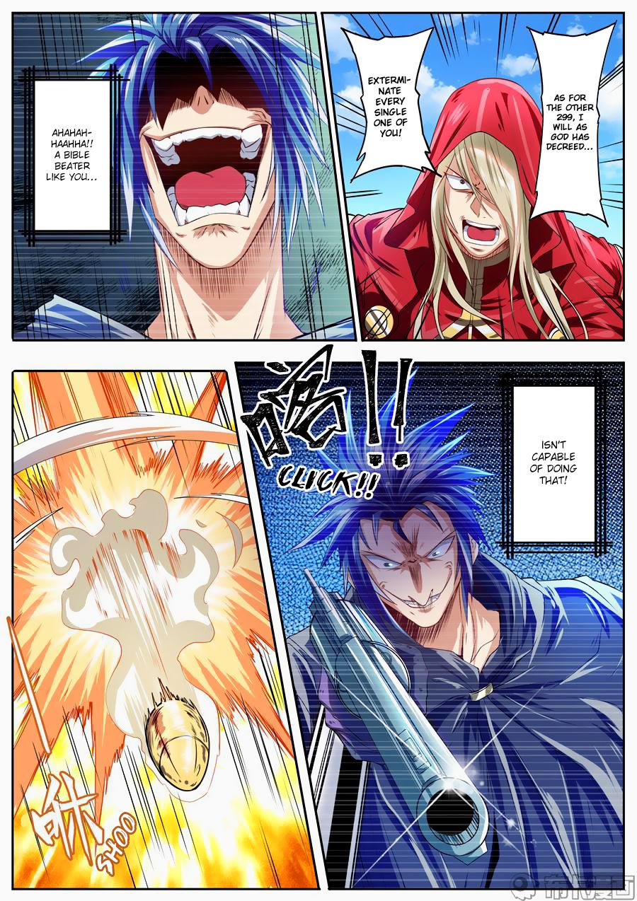 Page 8 of Chapter 153