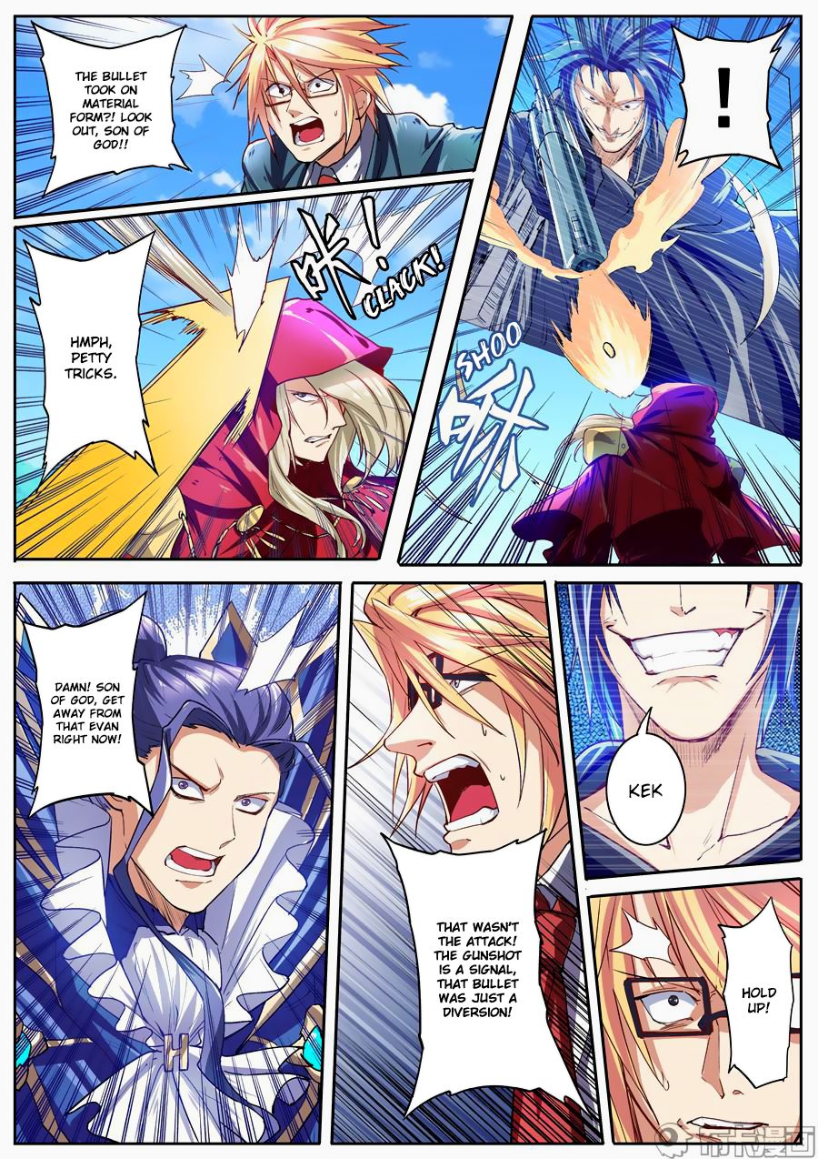 Page 9 of Chapter 153