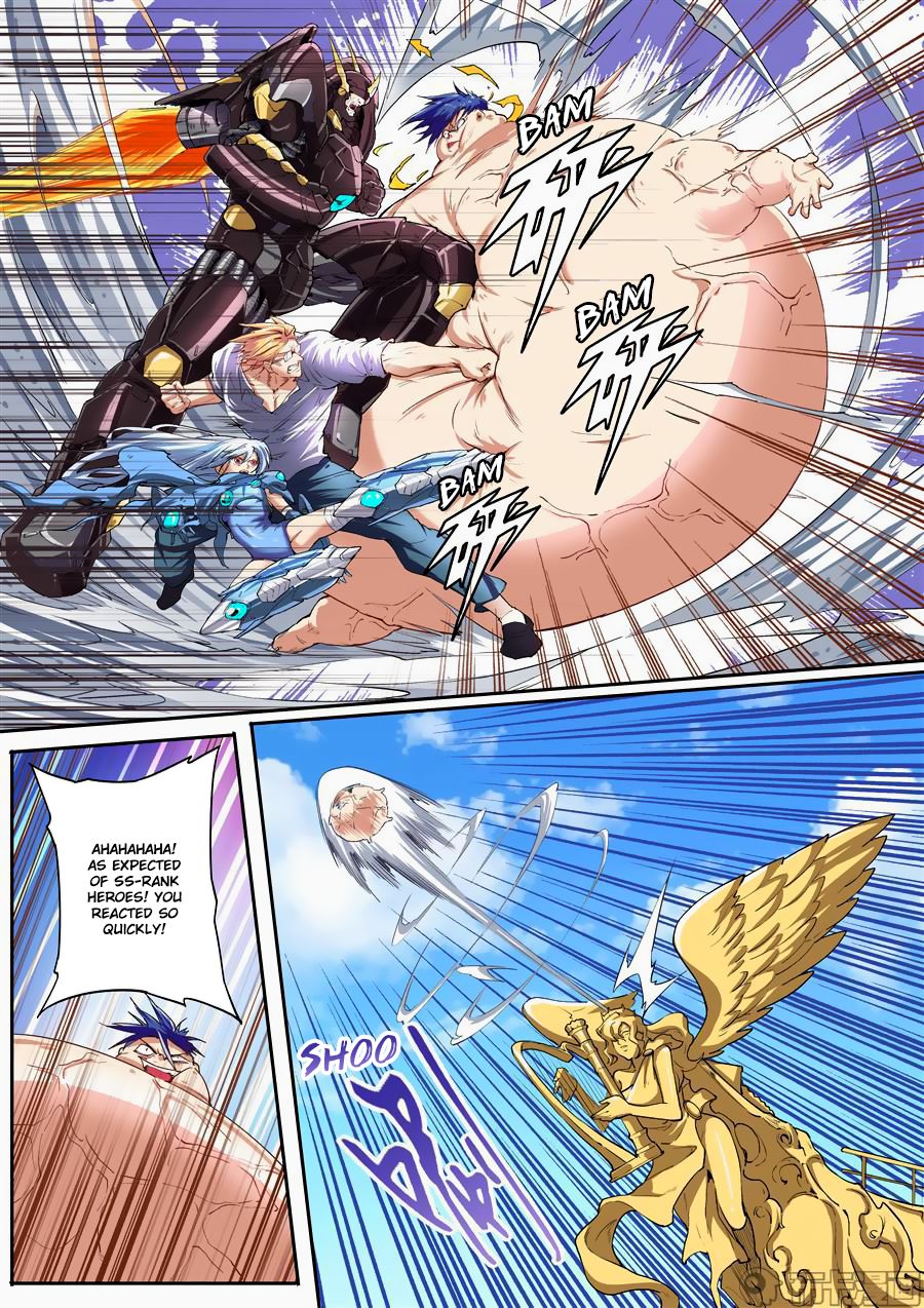Page 13 of Chapter 153