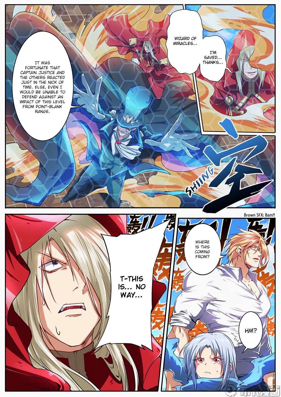 Page 15 of Chapter 153