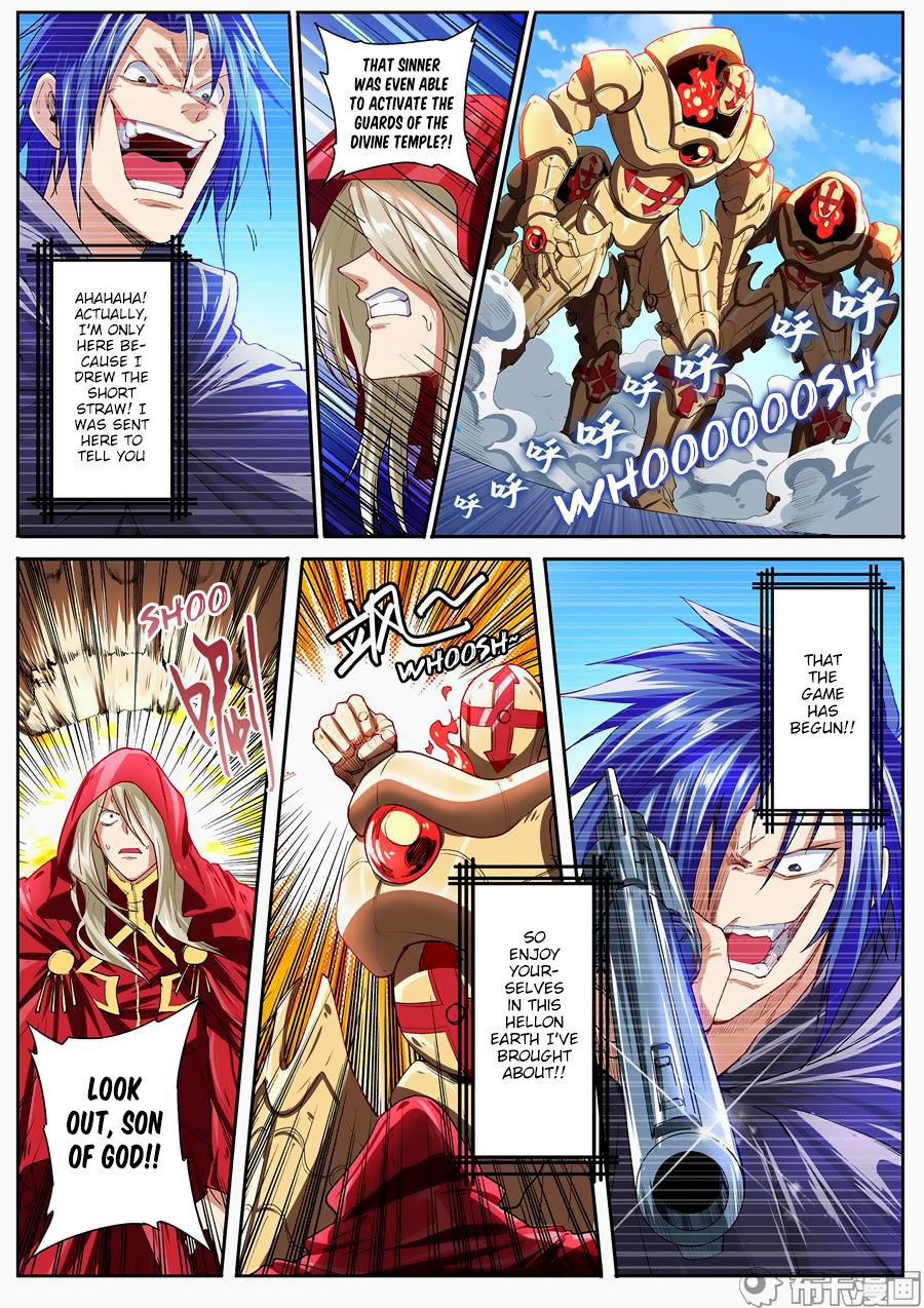 Page 2 of Chapter 154