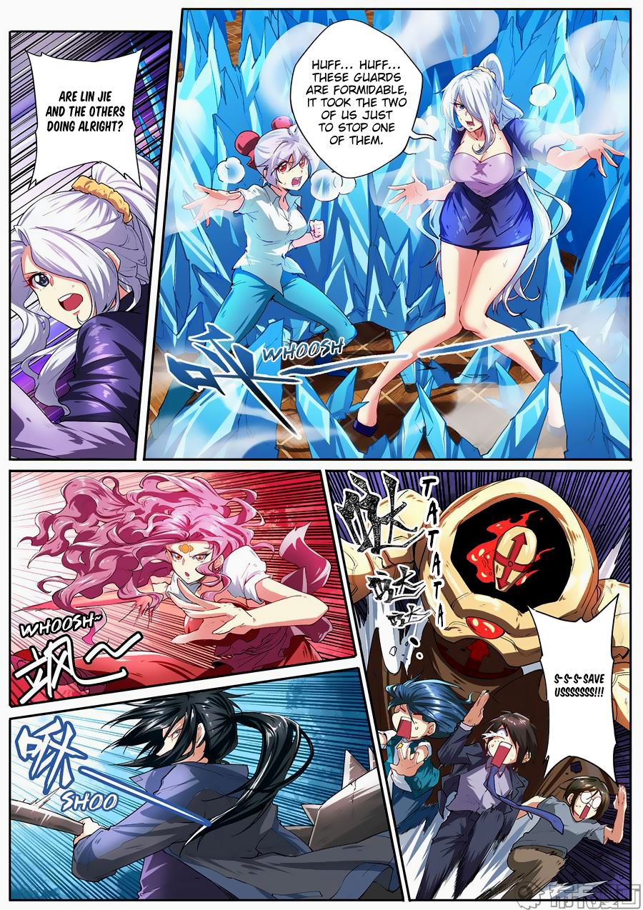 Page 4 of Chapter 154