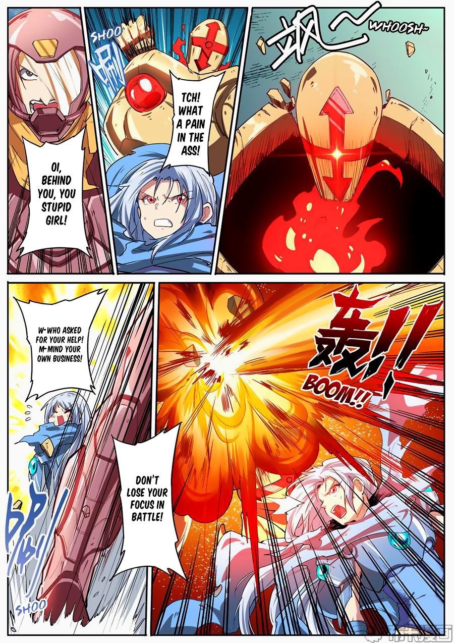 Page 7 of Chapter 154