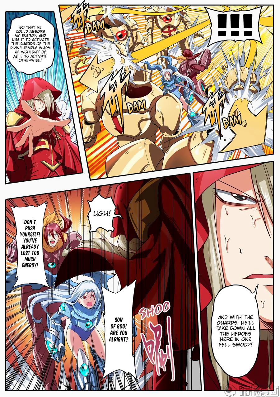 Page 9 of Chapter 154
