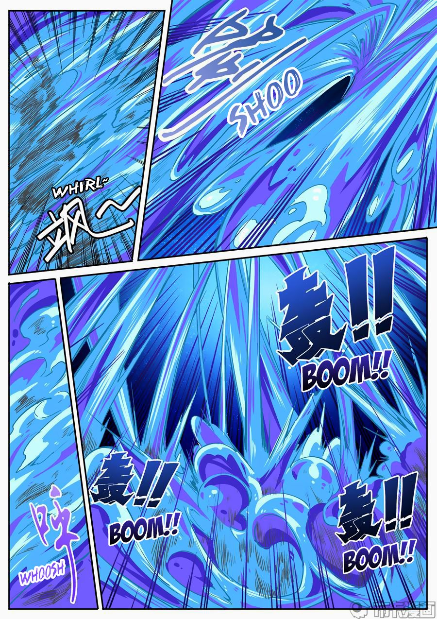 Page 11 of Chapter 154