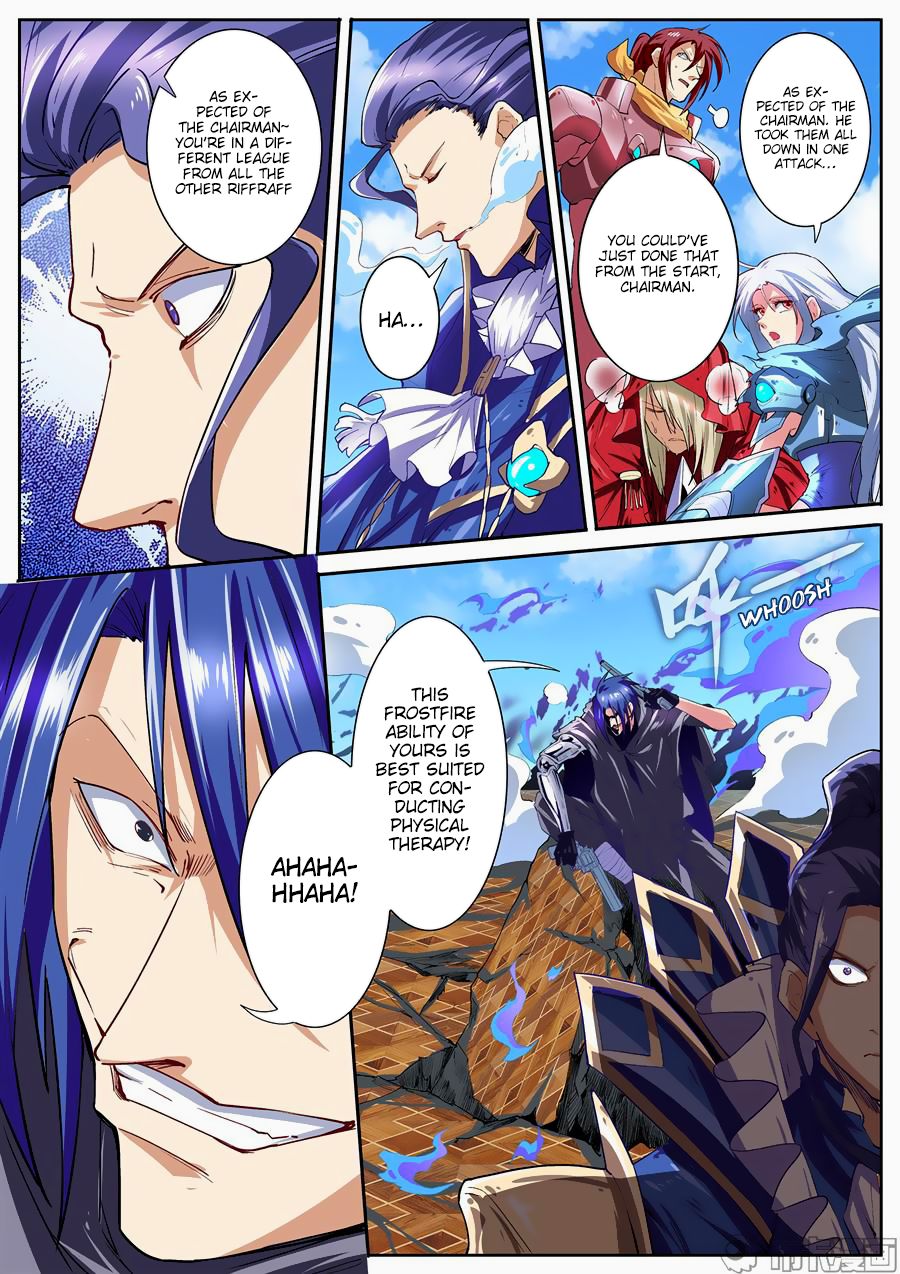 Page 12 of Chapter 154
