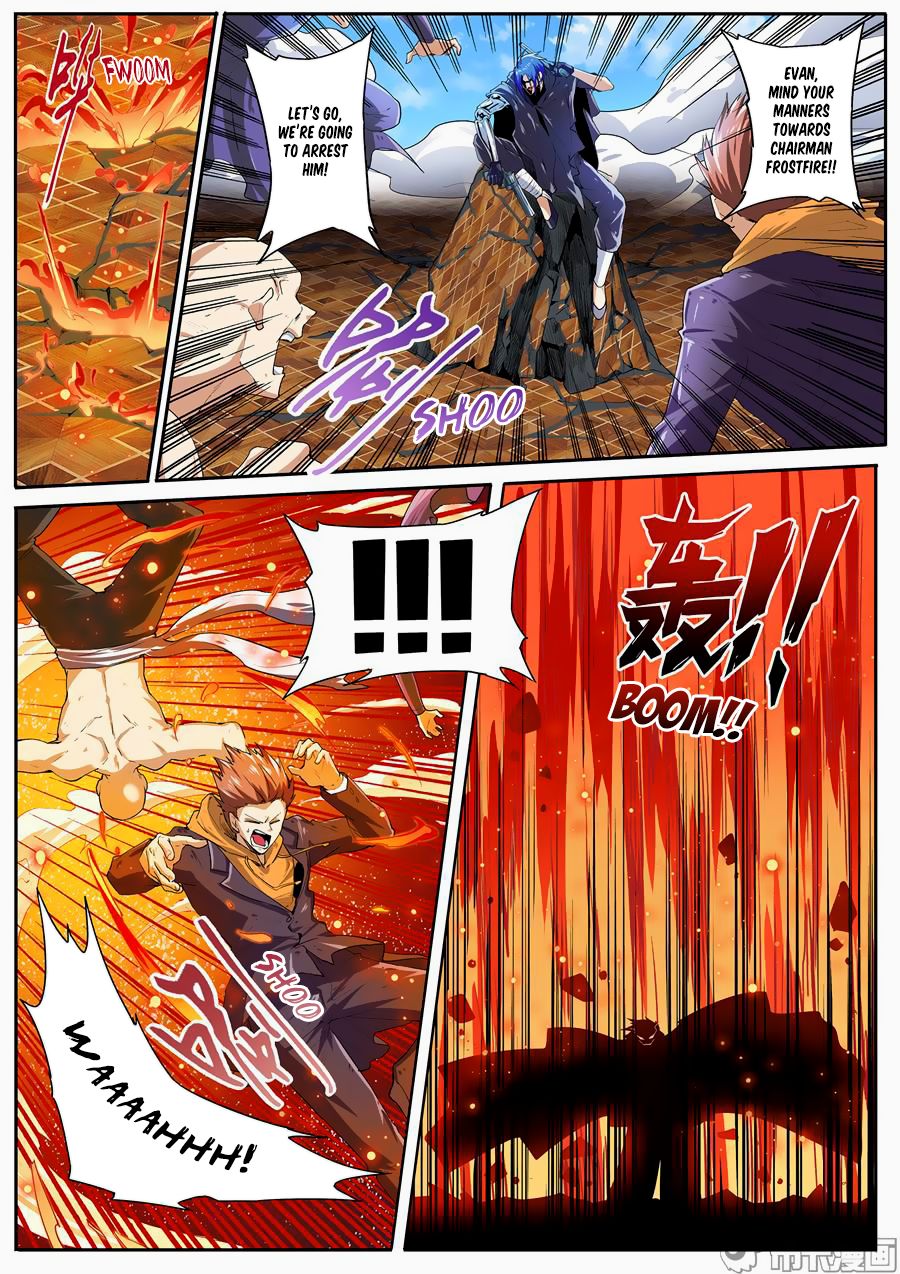 Page 13 of Chapter 154