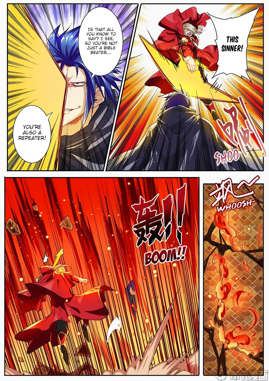 Page 15 of Chapter 154