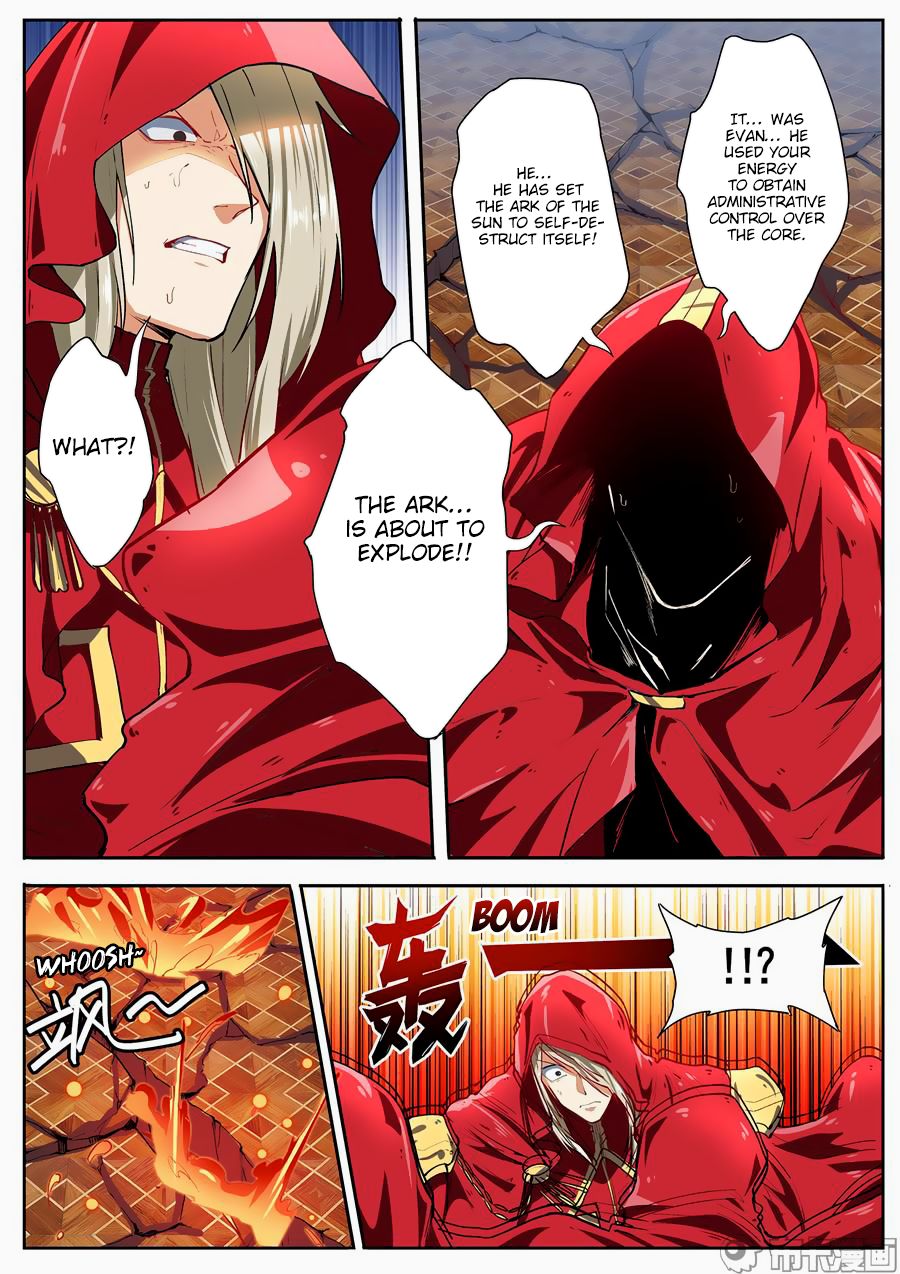 Page 17 of Chapter 154