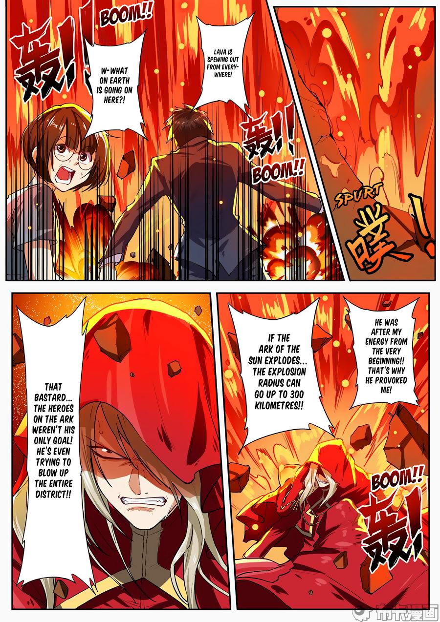 Page 18 of Chapter 154