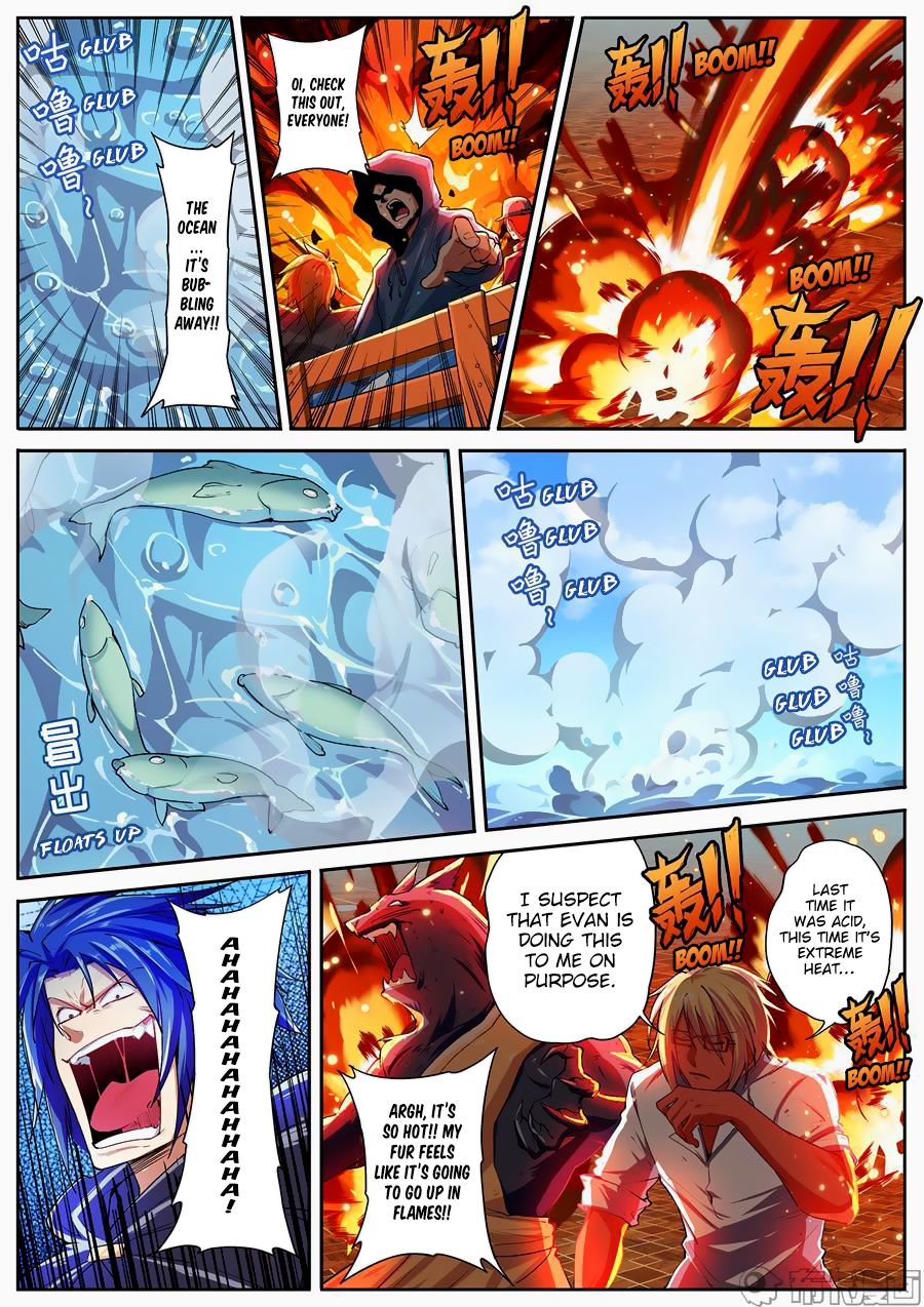 Page 2 of Chapter 155