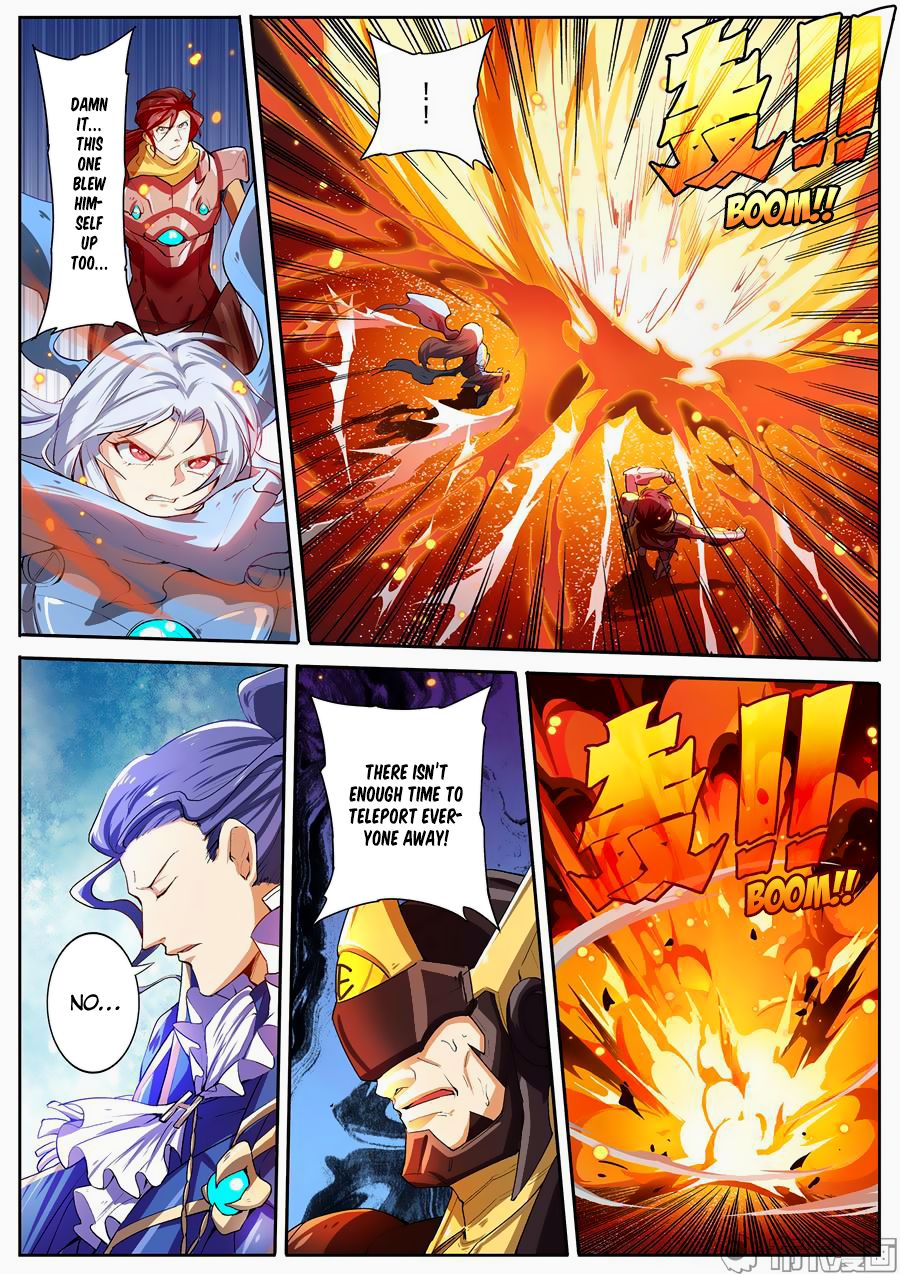 Page 5 of Chapter 155