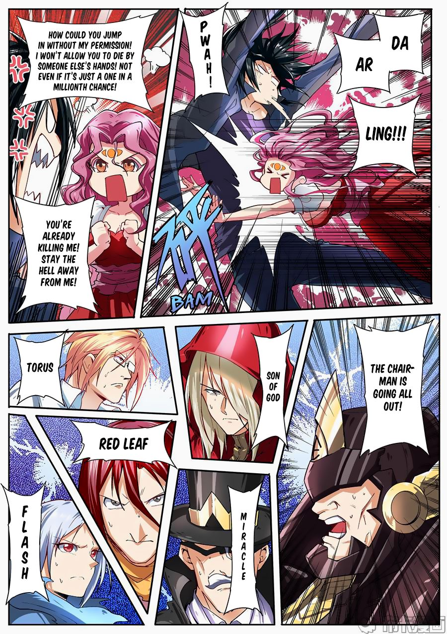 Page 9 of Chapter 155