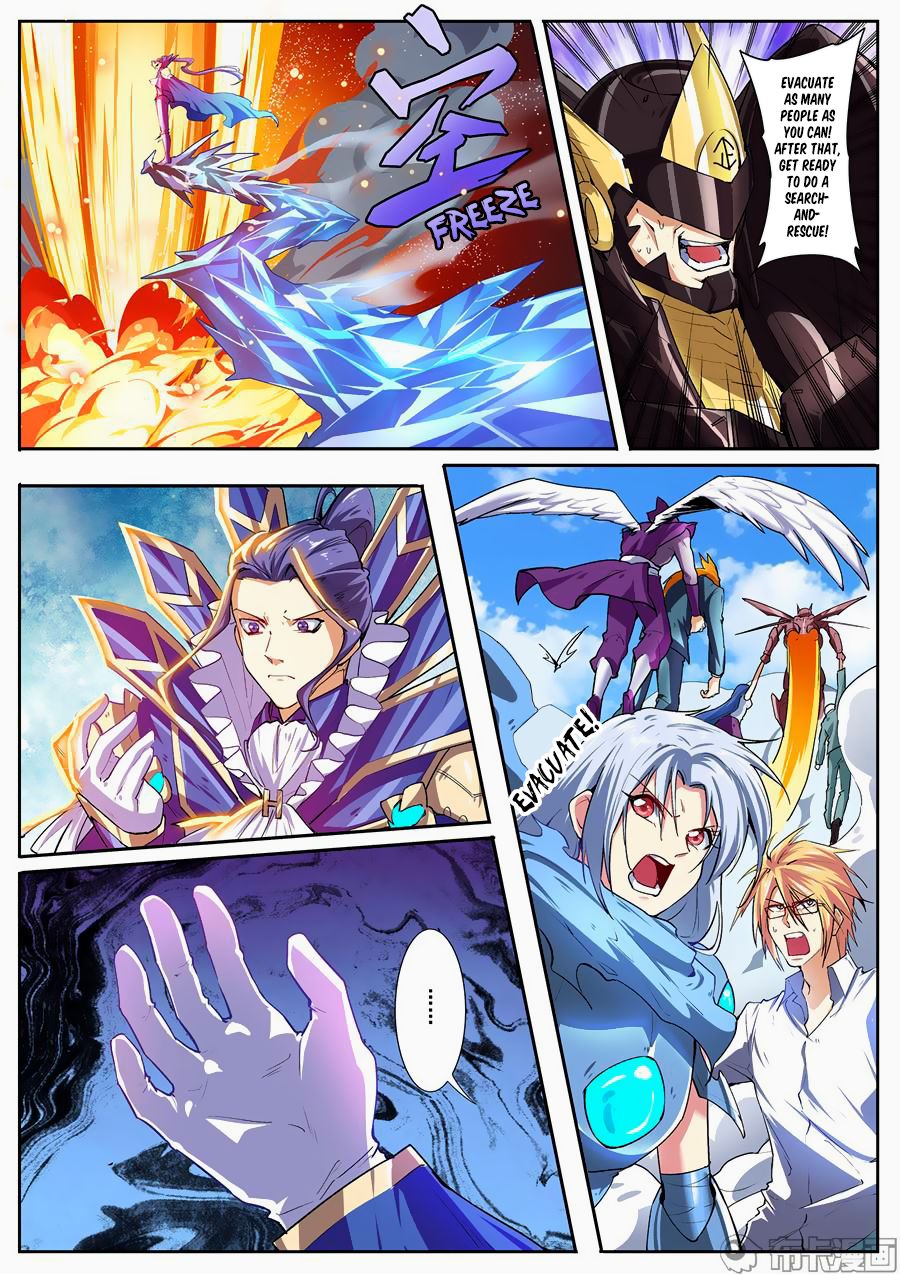 Page 10 of Chapter 155