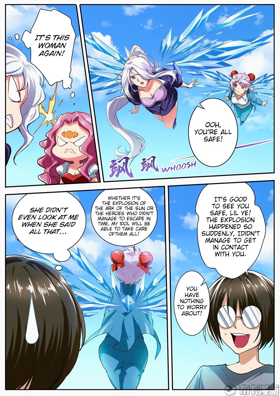 Page 14 of Chapter 155
