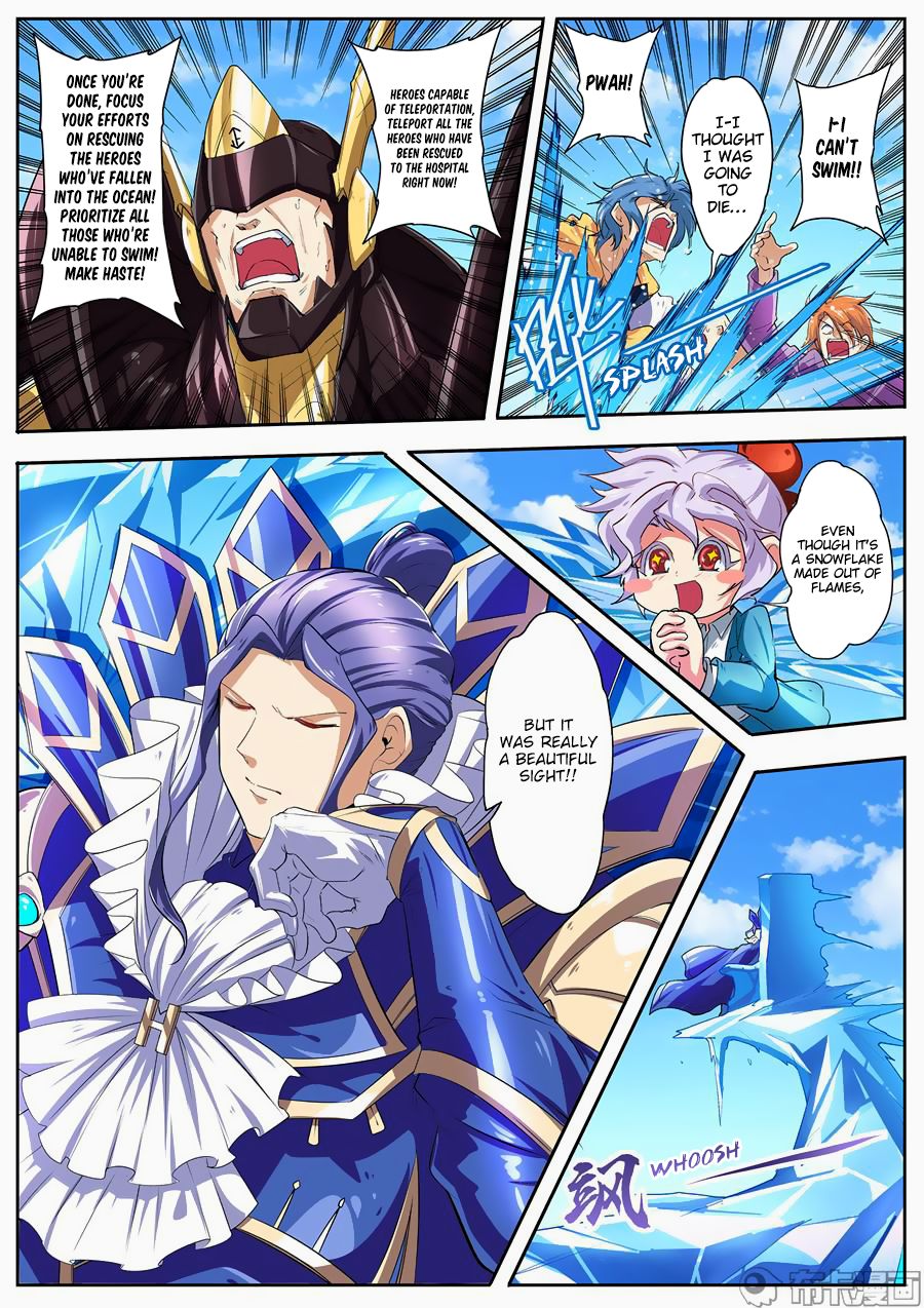 Page 16 of Chapter 155