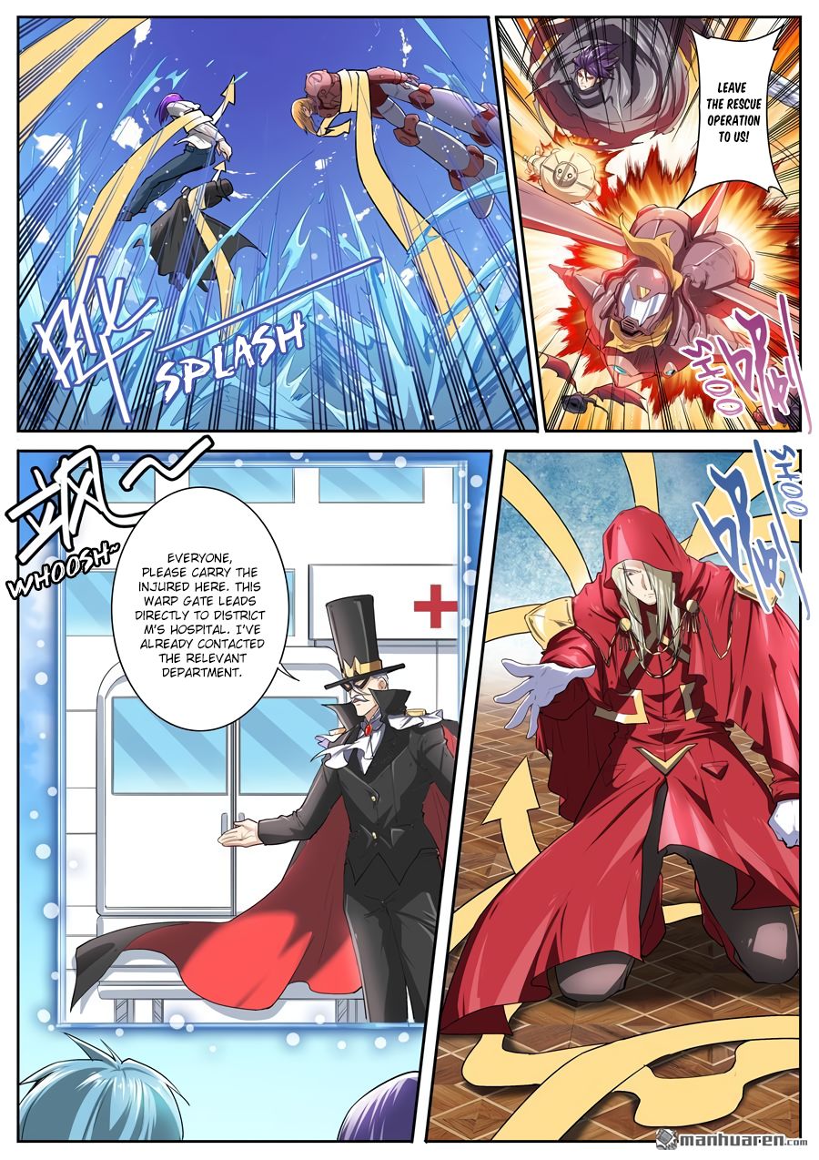 Page 2 of Chapter 156