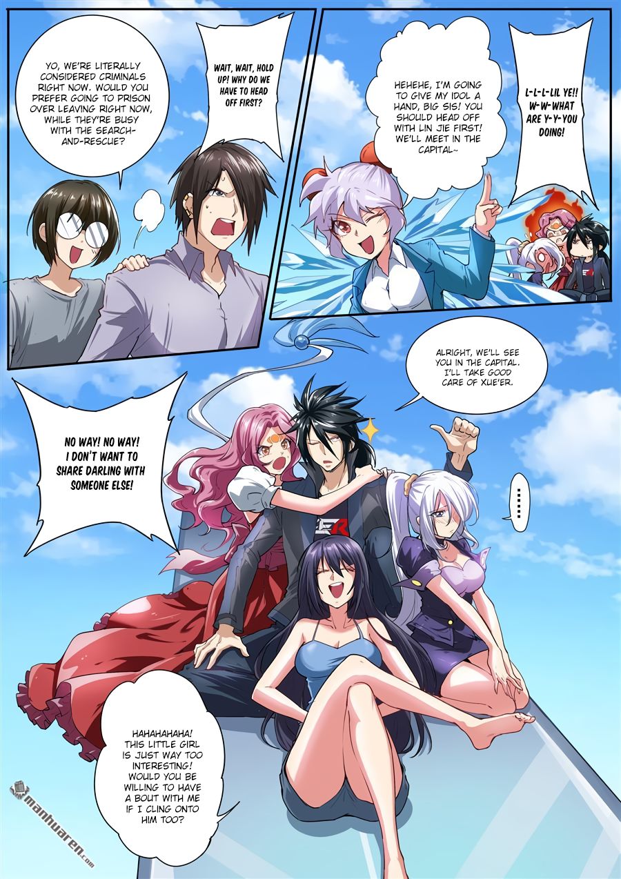 Page 4 of Chapter 156