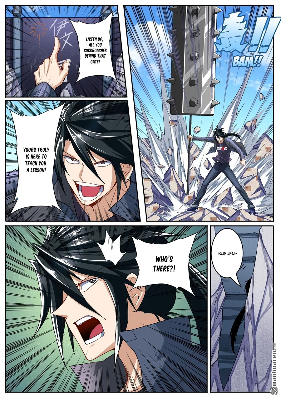 Page 8 of Chapter 156