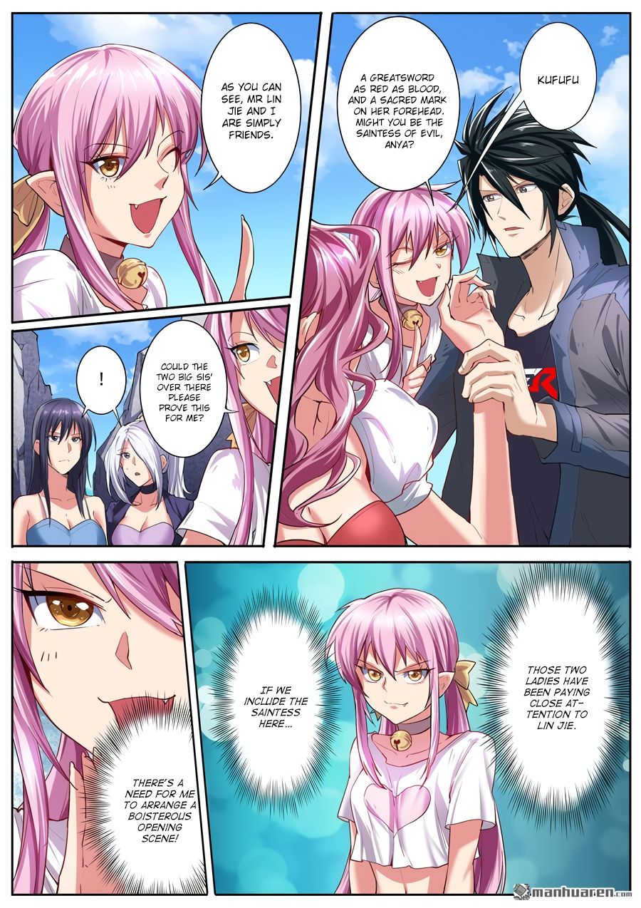 Page 12 of Chapter 156