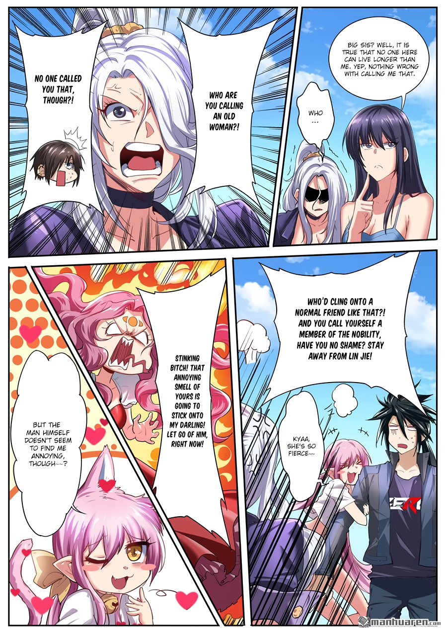 Page 13 of Chapter 156