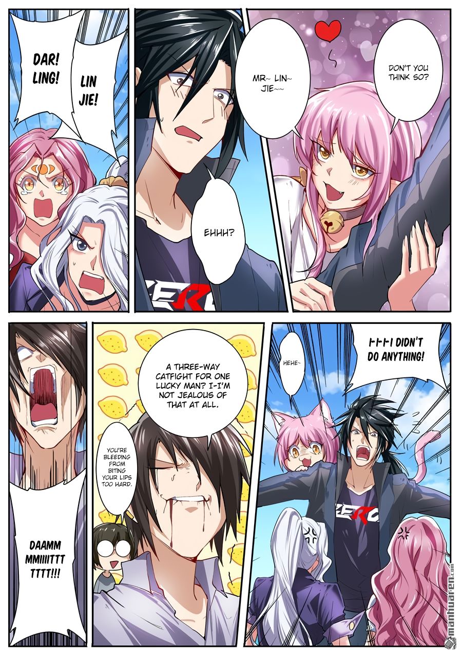 Page 14 of Chapter 156