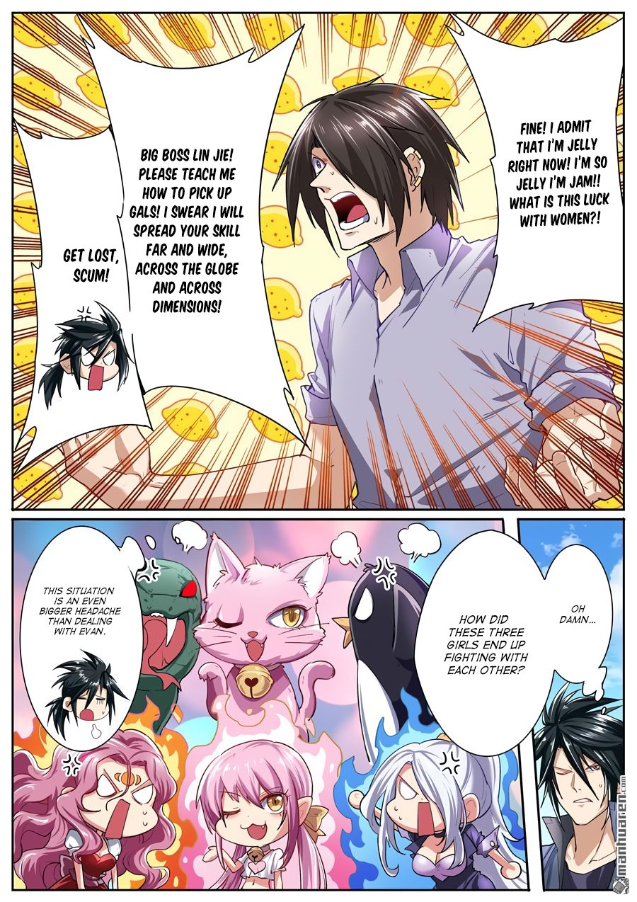 Page 15 of Chapter 156