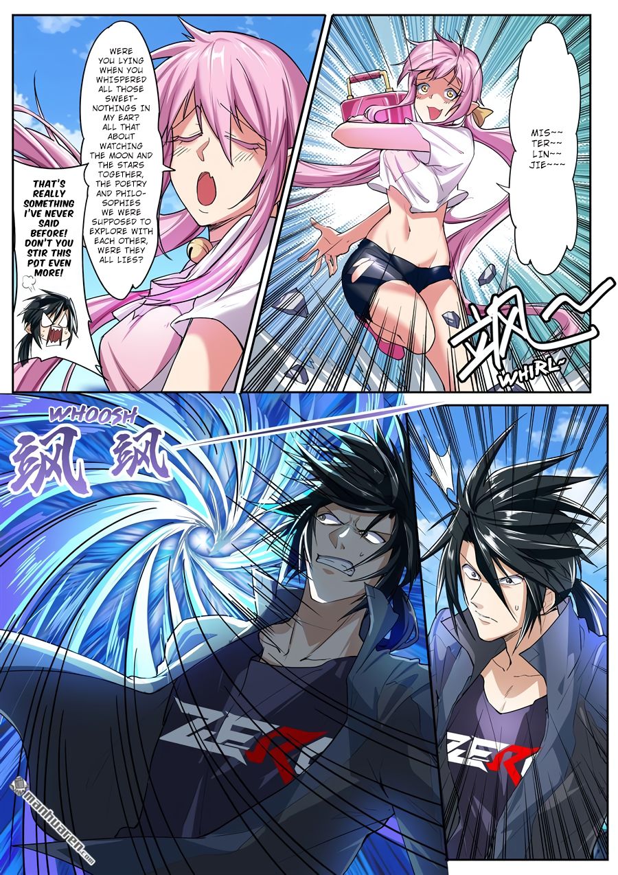 Page 7 of Chapter 157