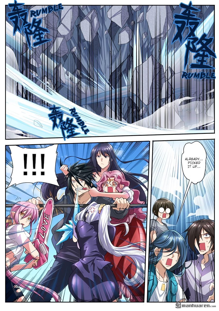 Page 11 of Chapter 157