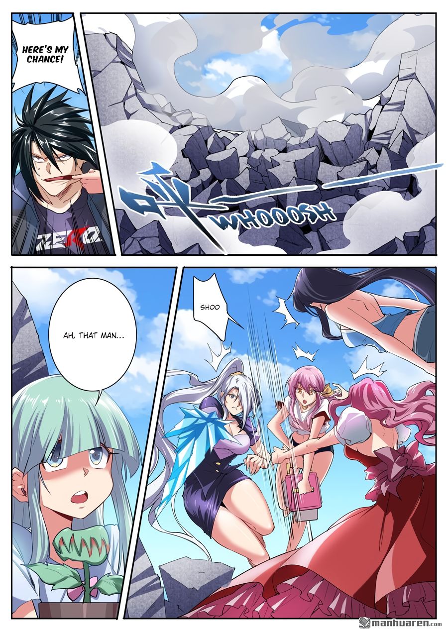 Page 12 of Chapter 157