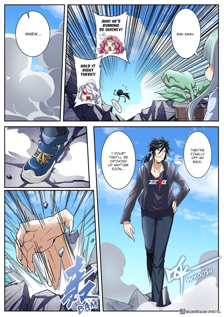 Page 13 of Chapter 157