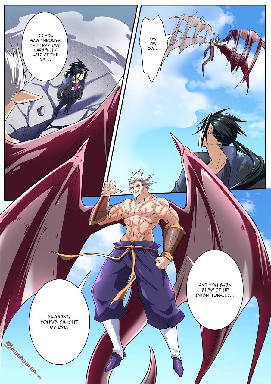 Page 15 of Chapter 157