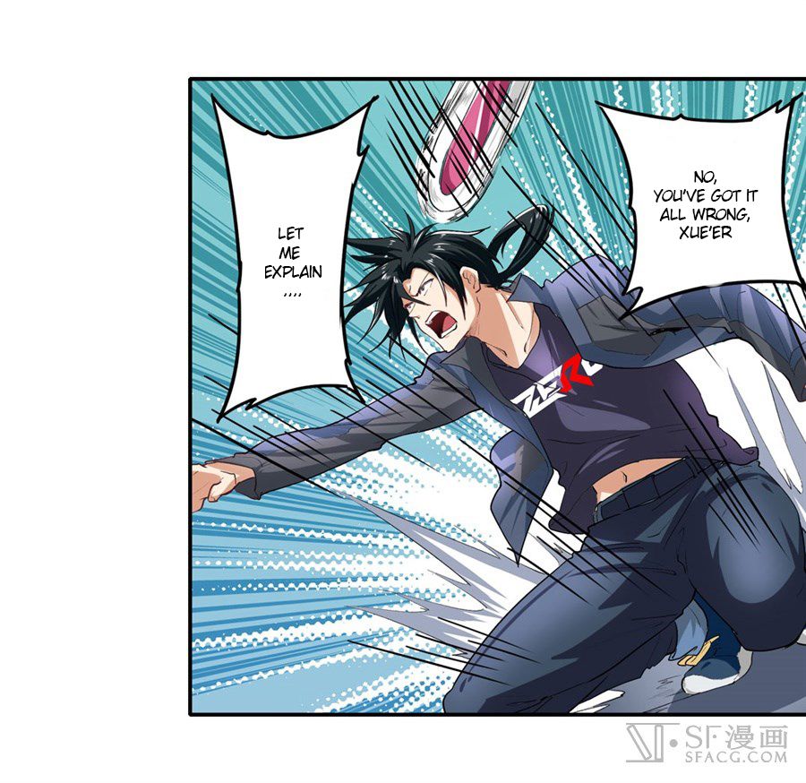 Page 20 of Chapter 157