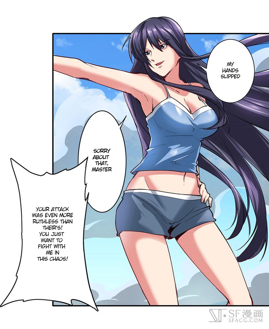 Page 26 of Chapter 157