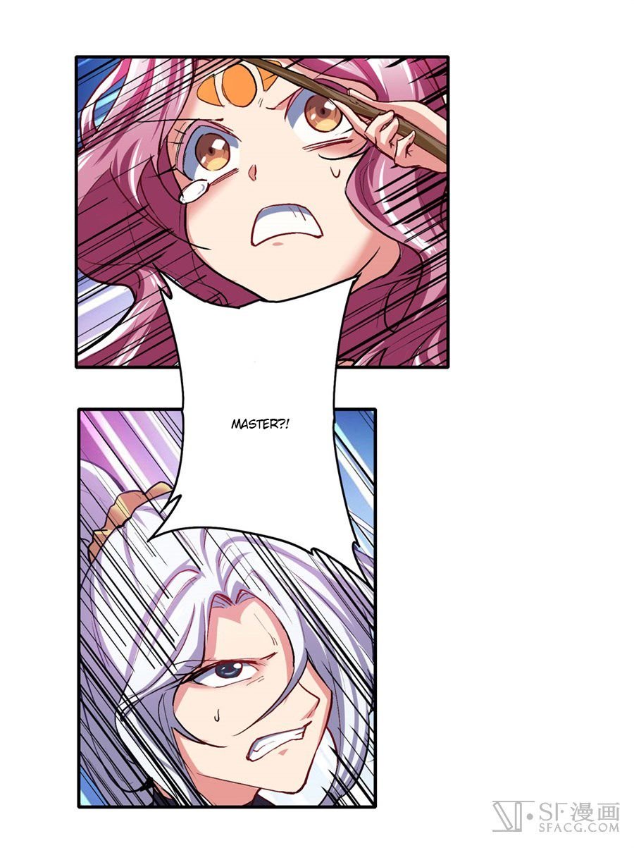 Page 27 of Chapter 157
